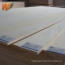 poplar core birch plywood 3mm